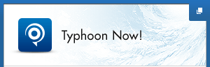 Typhoon Now!