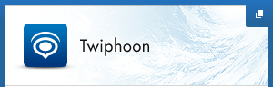 Twiphoon